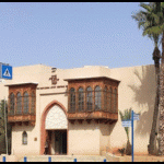 מוזיאון העדה העיראקית אור יהודה