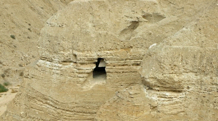 מערות בהן נמצאו מגילות ים המלח