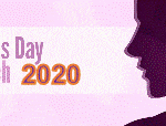יום האישה הבינלאומי 2020 תאריך ברכות ומתנות