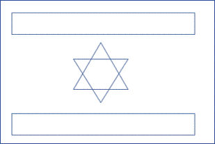 דגל ישראל דפי צביעה