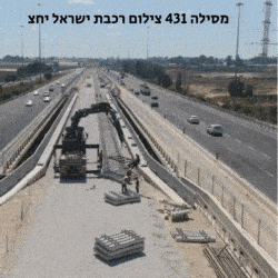 רכבת למודיעין מראשון לציון מסילה 431 צילום רכבת ישראל יחצ