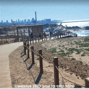טיילת החוף תל אביב מסלול הליכה רומנטי גם עם הילדים בכל ימות השבוע
